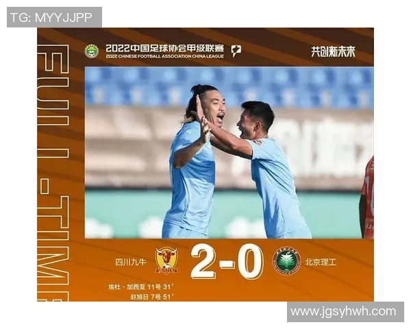 全国锦标赛最新积分榜揭晓上海排球队以66分稳居第一位