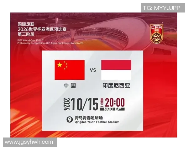 广州排球队在世界杯预选赛中以74分稳居积分榜首位