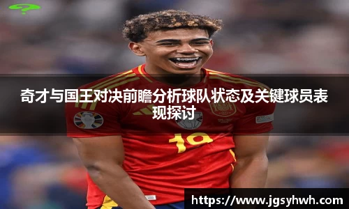 乐天堂官网