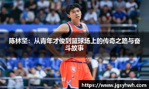 乐天堂官网