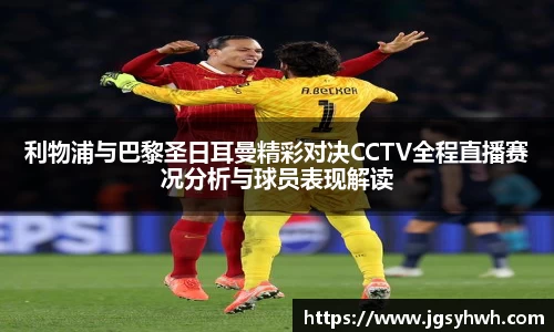 乐天堂平台