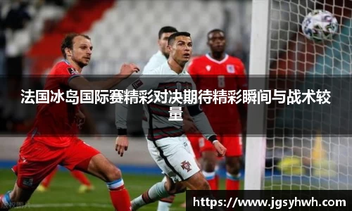 乐天堂官网
