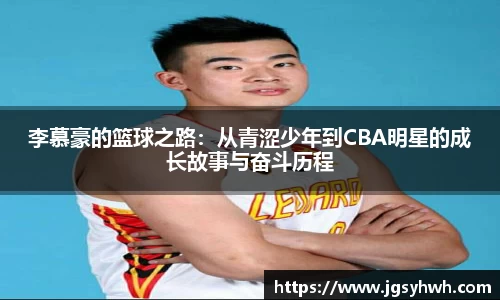 乐天堂平台