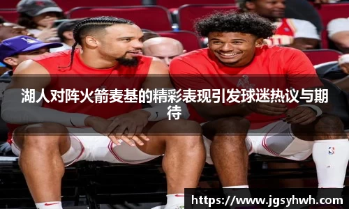 乐天堂平台