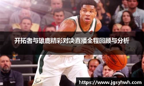 乐天堂