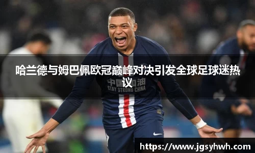 乐天堂官网