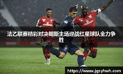 乐天堂官网