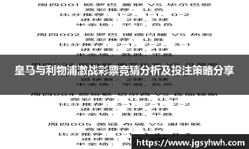乐天堂APP