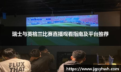 乐天堂官网