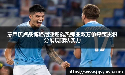 乐天堂APP