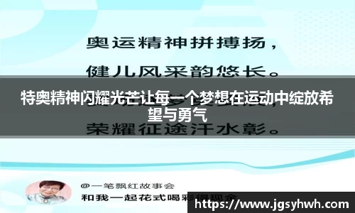 乐天堂APP