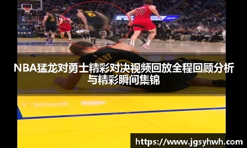乐天堂官网