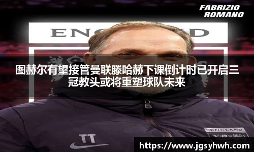 乐天堂