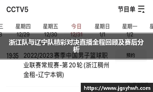 乐天堂APP