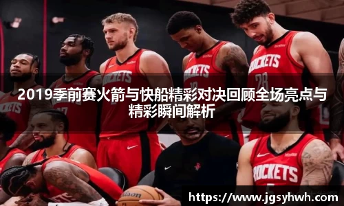 乐天堂APP