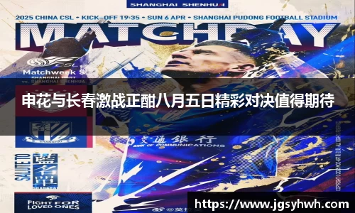 乐天堂APP