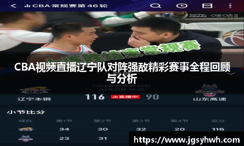 乐天堂平台