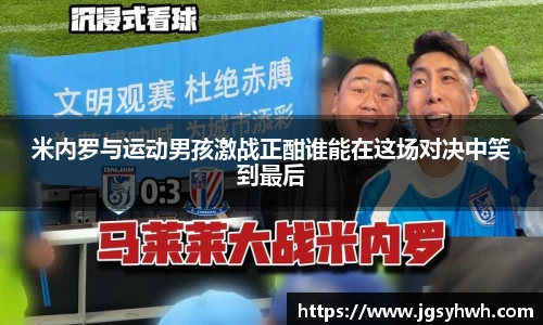 乐天堂