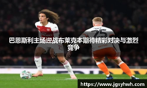 乐天堂平台