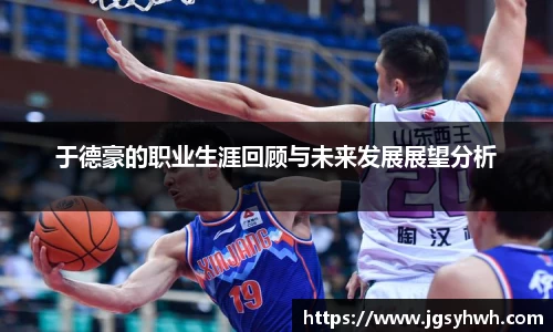 乐天堂APP
