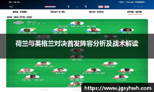 乐天堂APP