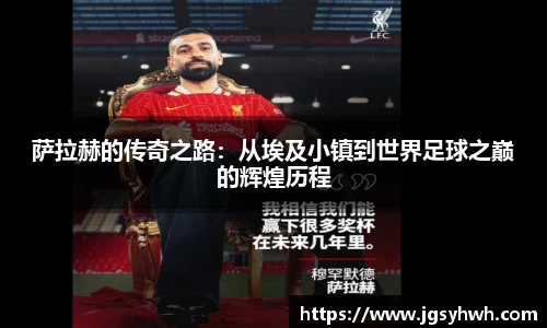 乐天堂