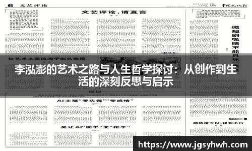 乐天堂