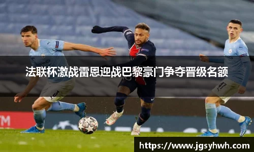 乐天堂APP