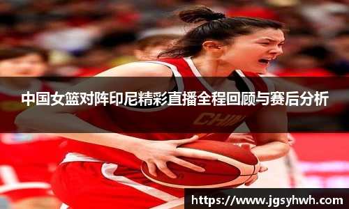 乐天堂官网