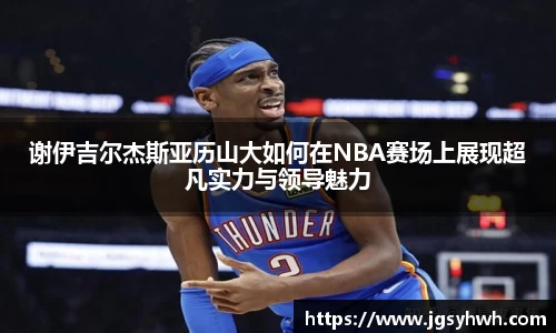 乐天堂