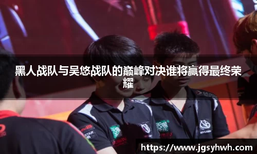 乐天堂APP